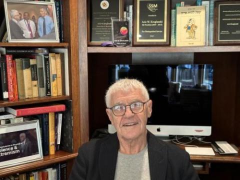Photo of Arie Kruglanski